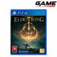 لعبة : ELDEN RING PS4 لعبة : ELDEN RING PS4