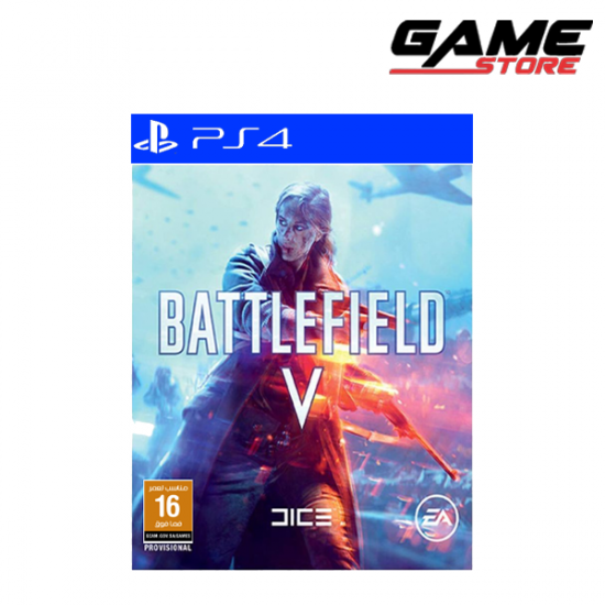 لعبة باتل فلد V - بلايستيشن 4 - Battlefield V لعبة باتل فلد V - بلايستيشن 4 - Battlefield V