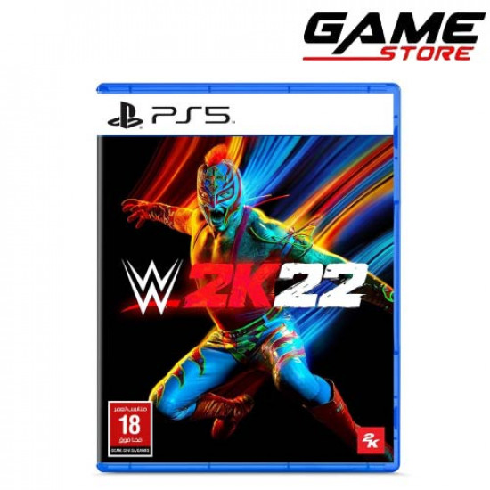 لعبة : 2k22
