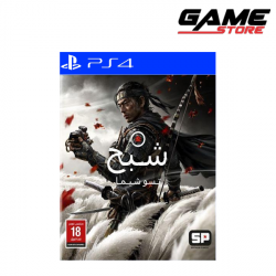 لعبة شبح تسوشيما - بلايستيشن 4 - Ghost of Tsushima لعبة شبح تسوشيما - بلايستيشن 4 - Ghost of Tsushima