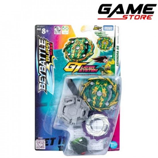 بلبل بيباتيل : ASHINDRA B5