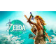 لعبة : الأسطورة زيلدا دموع المملكة - The Legend of Zelda: Tears of the Kingdom