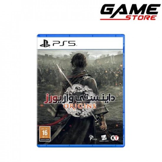لعبة : Dynasty Warriors Origins - PS5