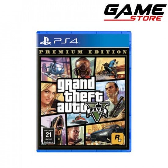 لعبه حراند الحياه الواقعيه بلايستيشن 4