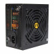 مزود طاقه : ANTEC 700W PLUS مزود طاقه : ANTEC 700W PLUS