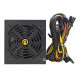 مزود طاقه : ANTEC 700W PLUS مزود طاقه : ANTEC 700W PLUS