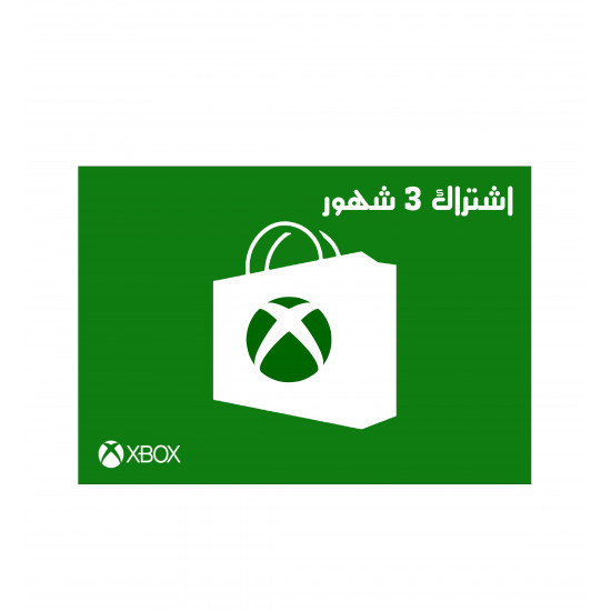 اكس بوكس - 3 شهور