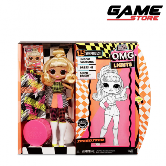 دمية او ام جي مع 15 مفاجآت - LOL - Speedster - العاب اطفال دمية او ام جي مع 15 مفاجآت - LOL - Speedster - العاب اطفال