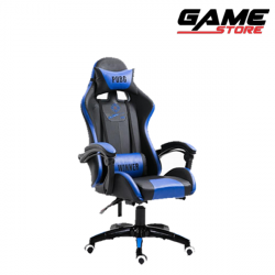 كرسي جيمينج ببجي - ازرق - PUBG gaming chair كرسي جيمينج ببجي - ازرق - PUBG gaming chair