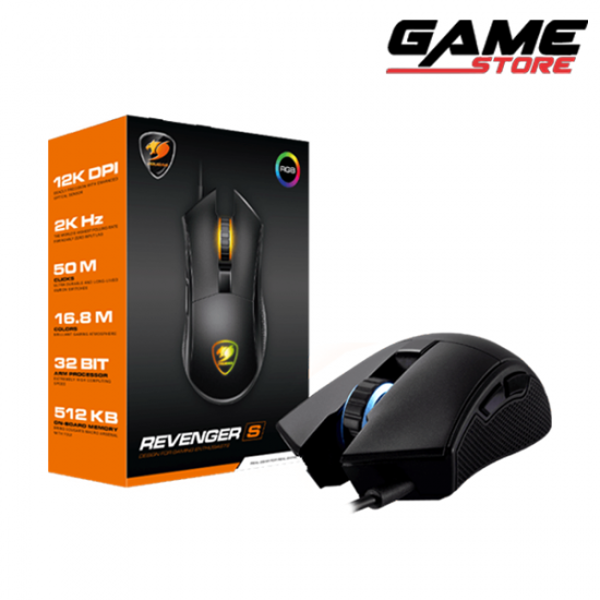 ماوس كوغار ريفينجر اس RGB - اسود - REVENGER S RGB ماوس كوغار ريفينجر اس RGB - اسود - REVENGER S RGB