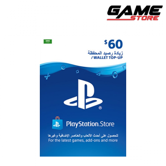 ستور 60$ دوللار - سعودي