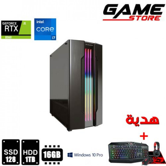 تجميعه ألعاب - بي سي جيمنق - معالج i7 الجيل العاشر - 16 جيجا بايت رام - كرت شاشه RTX2060/6G