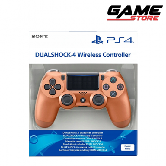 يد تحكم - نحاسي - بلايستيشن 4 يد تحكم - نحاسي - بلايستيشن 4