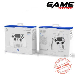 يد تحكم - جوست - بلايستيشن 4 يد تحكم - جوست - بلايستيشن 4
