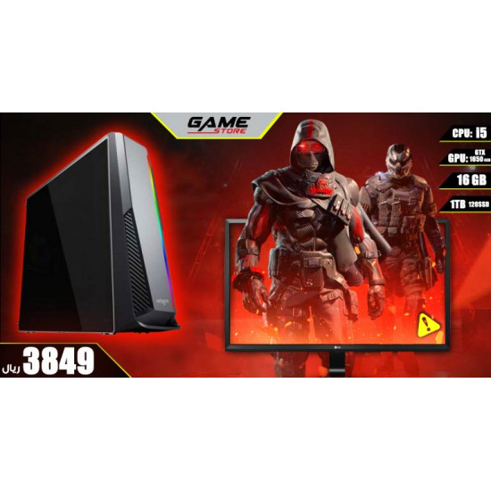 تجميعه ألعاب - بي سي جيمنق - معالج i3 الجيل العاشر - 16 جيجا بايت رام - كرت شاشه GTX 1650 4GB تجميعه ألعاب - بي سي جيمنق - معالج i3 الجيل العاشر - 16 جيجا بايت رام - كرت شاشه GTX 1650 4GB