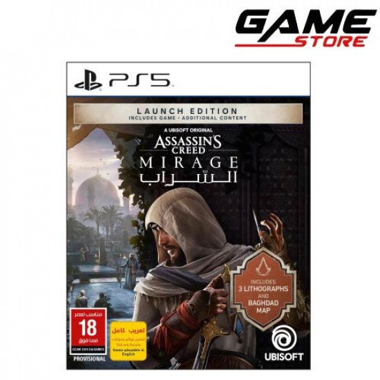 لعبة : أساسنس كريد السراب بلايستيشن 5 نسخة الإطلاق - assassin's creed mirage arabic ps5