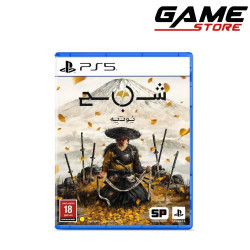 لعبة شبح يوتيه Ghost of Yōtei بلايستيشن 5 لعبة شبح يوتيه Ghost of Yōtei بلايستيشن 5