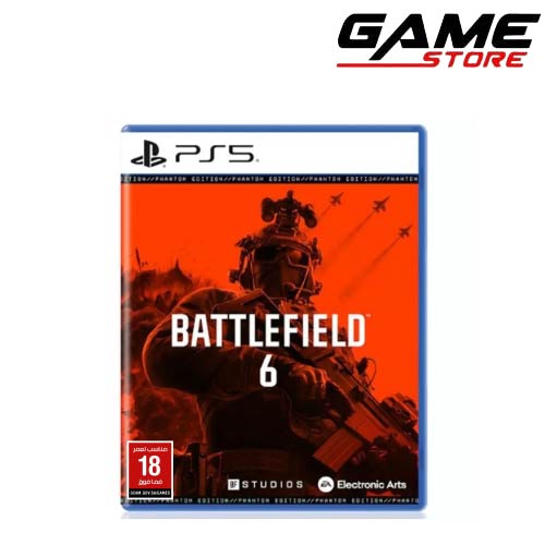 لعبة Battlefield 6 الإصدار الفاخر بلايستيشن 5