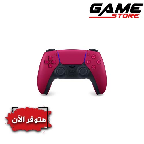 يد تحكم -الأحمر الكوني- بلايستيشن 5 يد تحكم -الأحمر الكوني- بلايستيشن 5