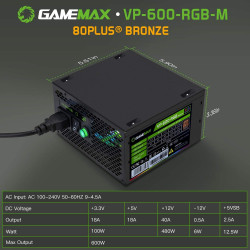 مزود طاقه : PSU GAMEMAX 600W مزود طاقه : PSU GAMEMAX 600W