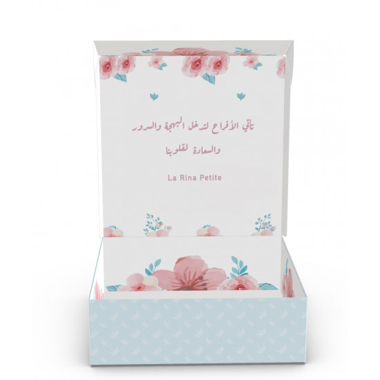 00 بوكس هدايا المواليد / gift 00 بوكس هدايا المواليد / gift