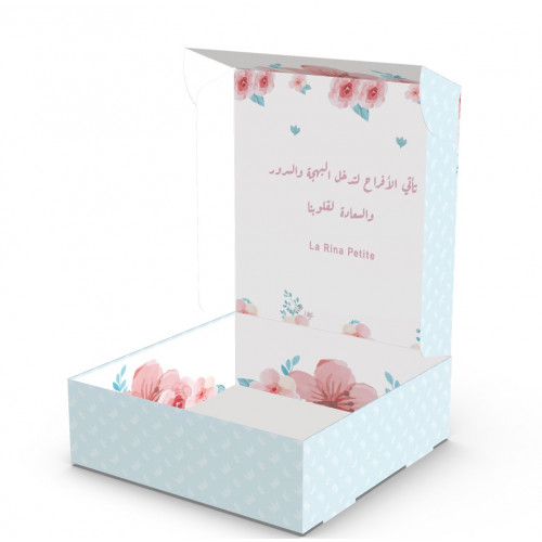 00 بوكس هدايا المواليد / gift 