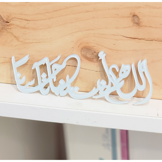 اكريلك هدية مولود(اللهم انبته نباتا حسنا ) اكريلك هدية مولود(اللهم انبته نباتا حسنا )