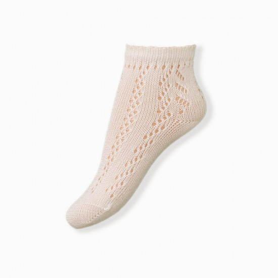 جورب سكري 33/1503 جورب سكري 33/1503