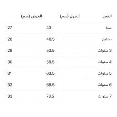 فستان شعبي لينن مطرّز بنقوش ذهبية – لون وردي مع موف 240462