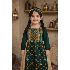 فستان شعبي ملكي أخضر وذهبي 240489