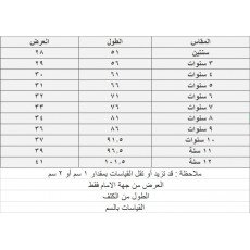 فستان شعبي وردي من طبقتين بتطريزات ذهبية 240618