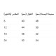 فستان بناتي - أزرق - تطريز يدوي مع اكسسوار شعر 36323 فستان بناتي - أزرق - تطريز يدوي مع اكسسوار شعر 36323