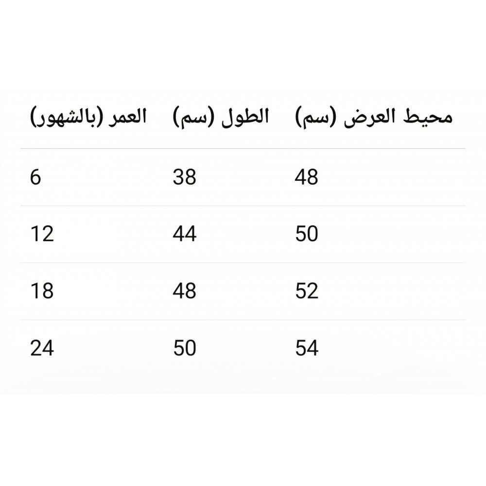 طقم فستان وجاكيت مطبوع عليه زهور باللون البيج الفاتح للبنات الصغيرات، 36353 طقم فستان وجاكيت مطبوع عليه زهور باللون البيج الفاتح للبنات الصغيرات، 36353