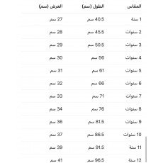 فستان أخضر بنقشة ذهبية وفيونكة خلفية 26001
