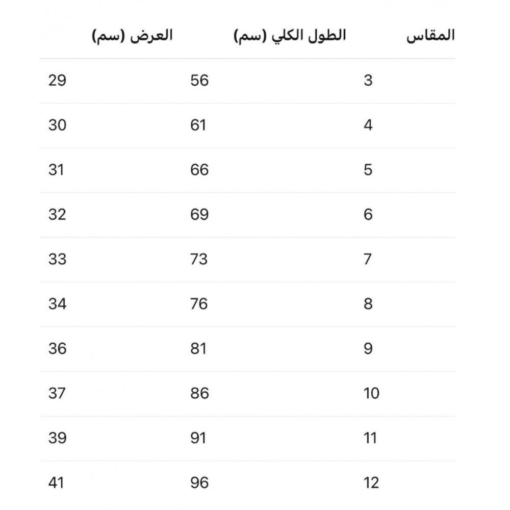 فستان بناتي فكتوري بنقشات الكاروهات والزهور ​ 202622