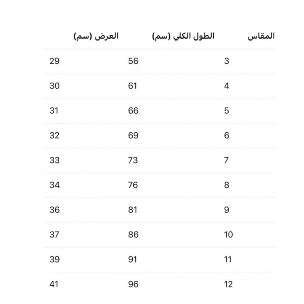 فستان أخضر كلاسيكي مع حزام ورد بالخصر   202636