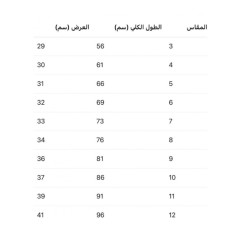 فستان أخضر كلاسيكي مع حزام ورد بالخصر   202636