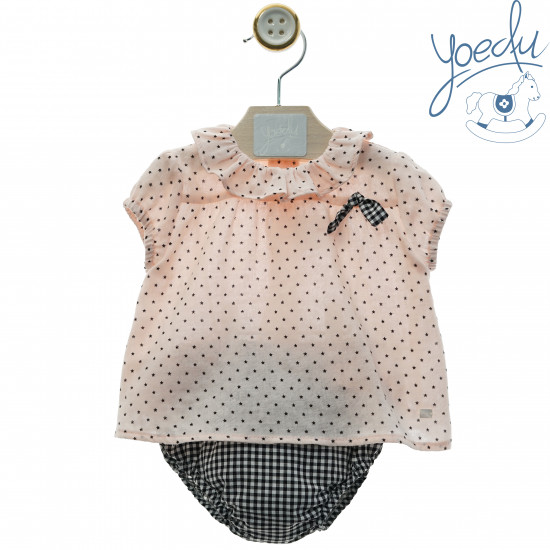 1800 بدلة اسباني قميص وشورت