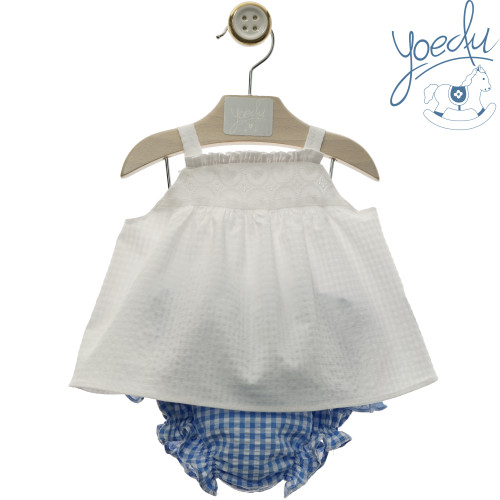 1801 بدلة اسباني قميص وشورت