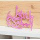 اكريلك هدية مولود( مبروك المولود ) اكريلك هدية مولود( مبروك المولود )