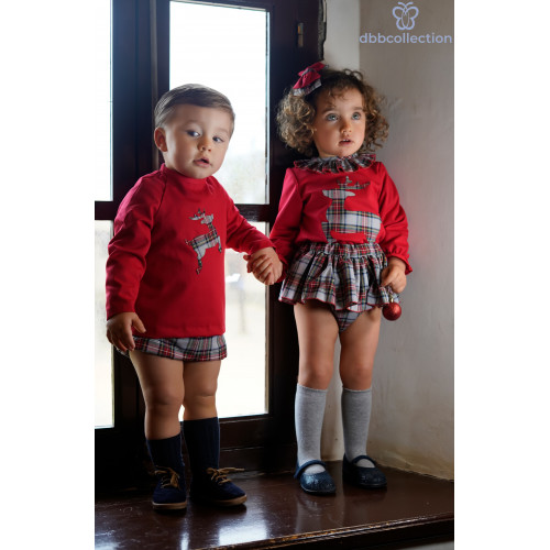 بدلة ولادي21005 بدلة ولادي21005