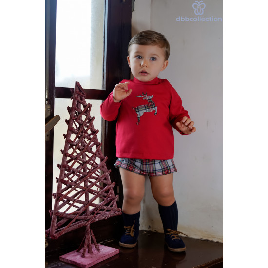 بدلة ولادي21005 بدلة ولادي21005