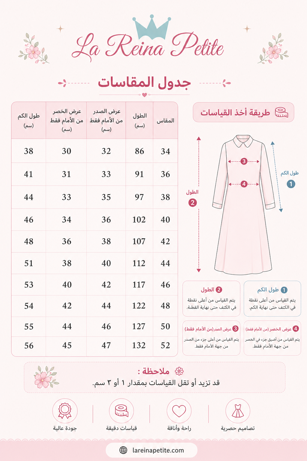 img_6a6025919e7a4.png