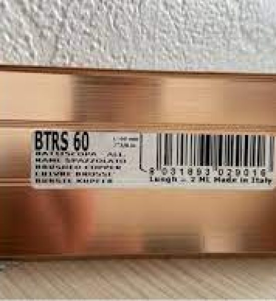 بروقرس سكلو 2متر المونيوم 60ملي BTRS60