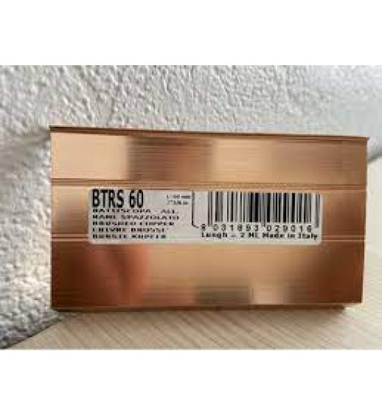 بروقرس سكلو 2متر المونيوم 60ملي BTRS60