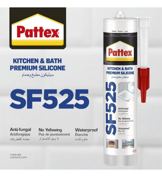 باتكس سلكون مطبح وحمام ضد البكتريا 280ملي SF525