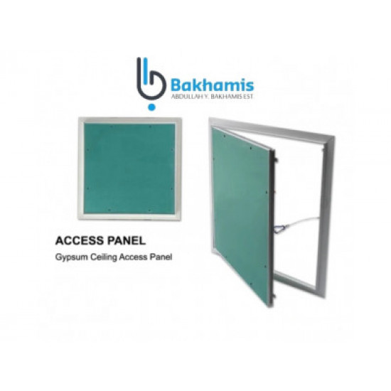 باخميس فتحة صيانة مع جبس 60×90سم 
