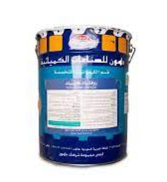 دلمون عازل مائي للاسطح الستروف ابيض
