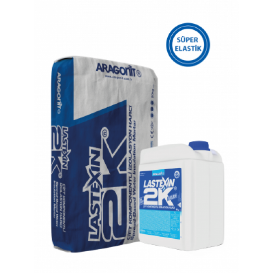 باخميس عازل مائي اسمنتي تركي 30كيلو 10+20 