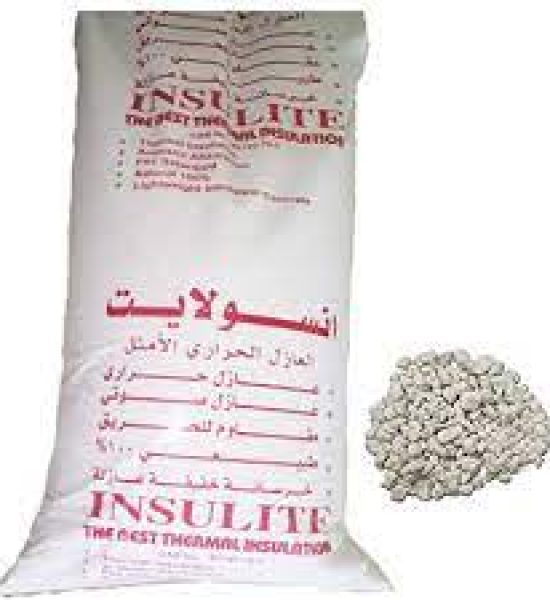 عازل حراري انسولايت خشن 85جرام 
